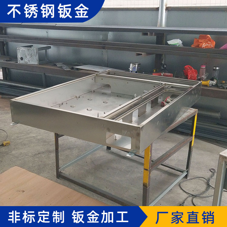 網(wǎng)絡(luò)機(jī)柜鈑金加工WLJXBJ0686