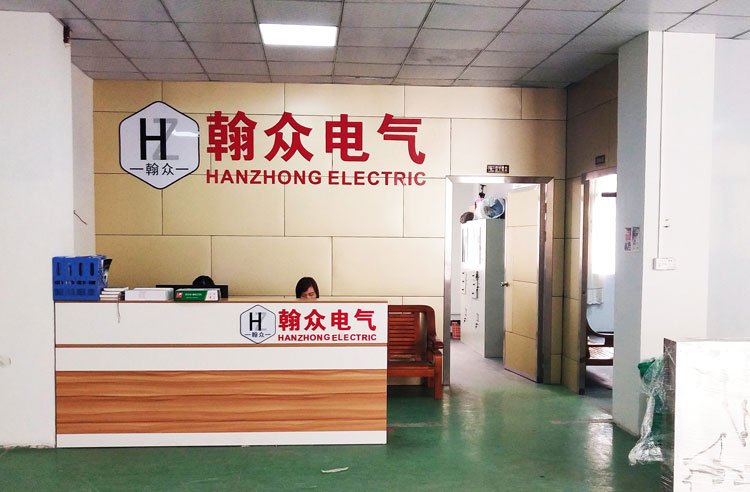 東莞市東城四達精密鈑金制品廠