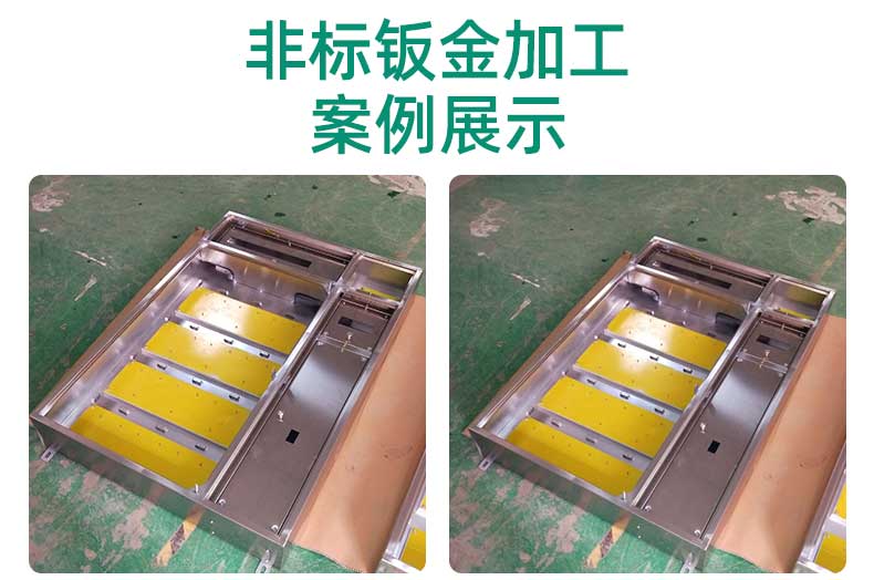 成套電箱鈑金加工定制