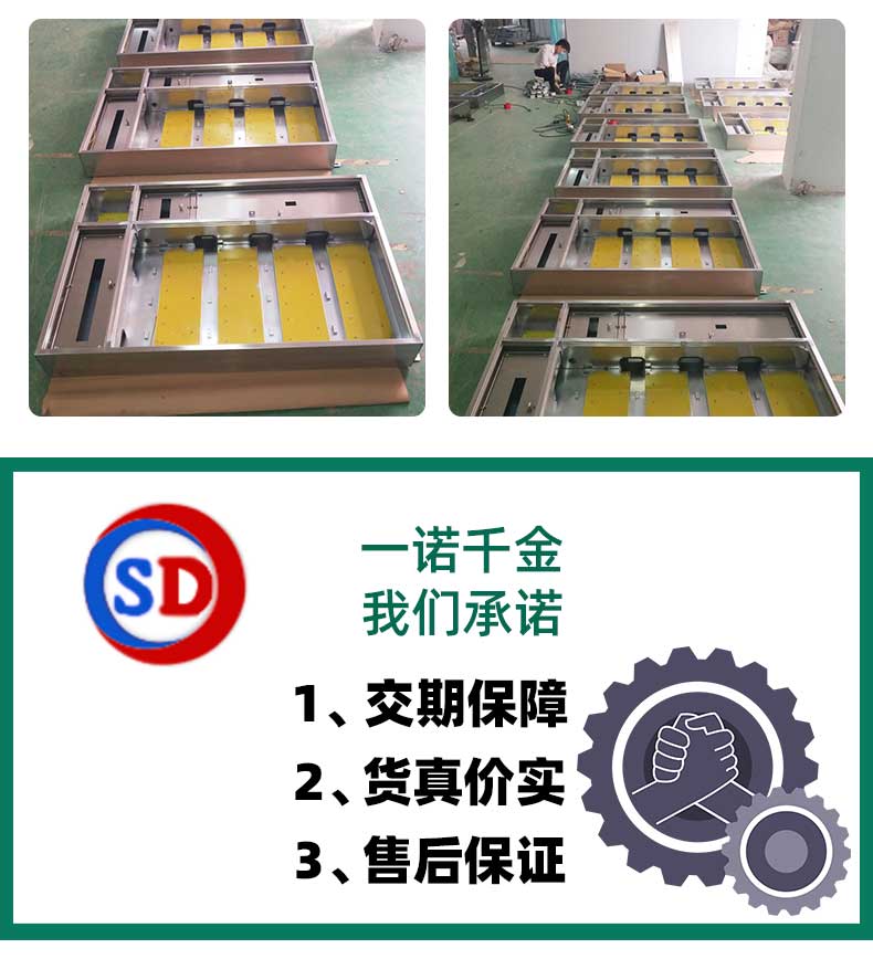 成套電箱鈑金特點(diǎn)