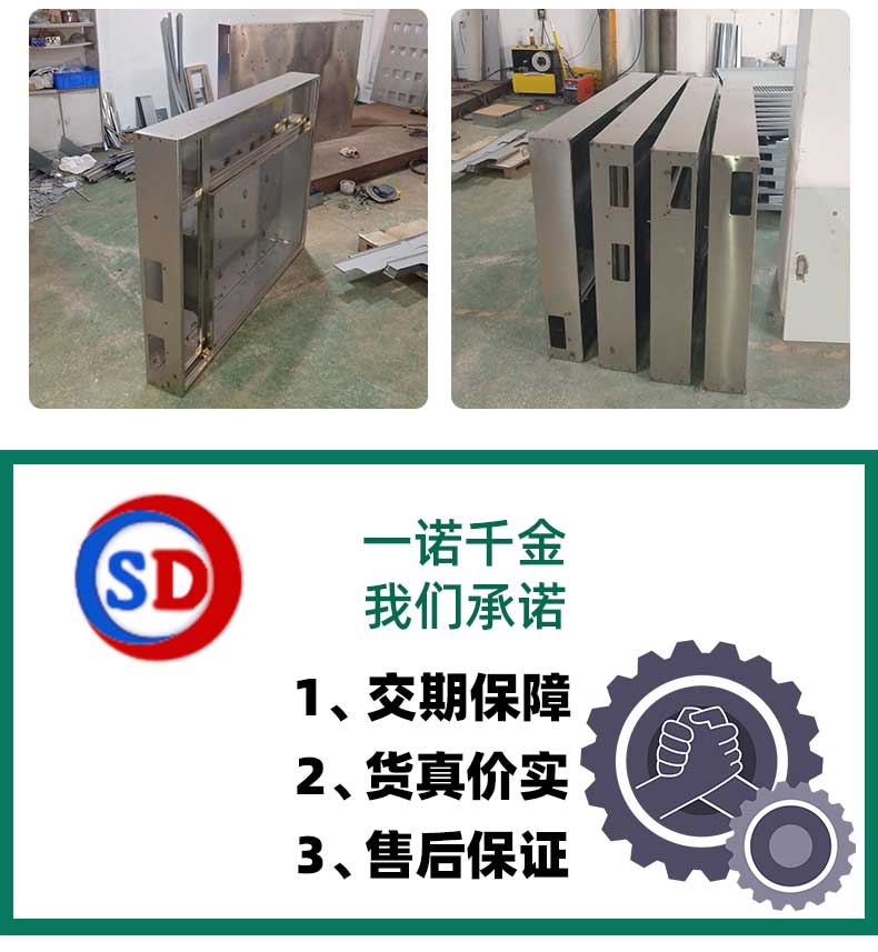 不銹鋼機箱機柜產(chǎn)品特點