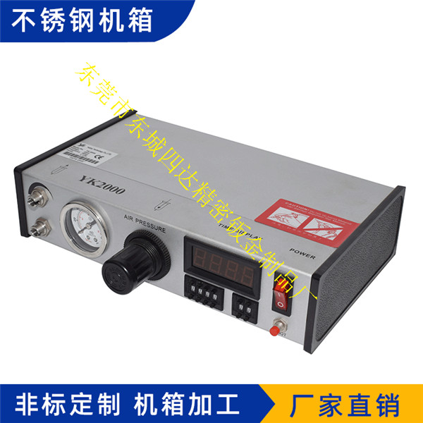 管材激光切割廠家