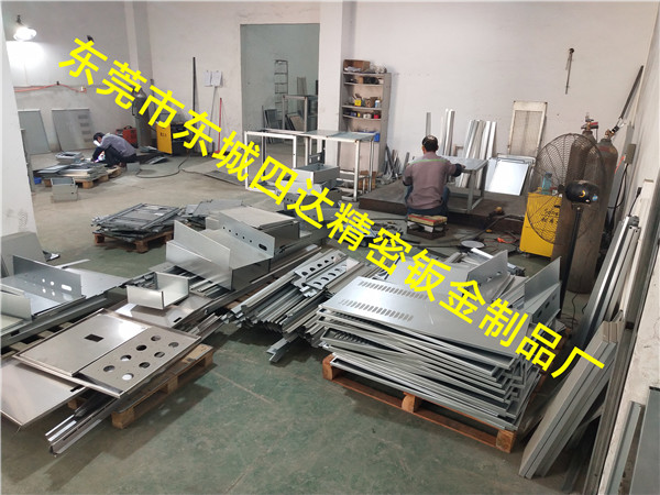 鈑金加工定做廠家