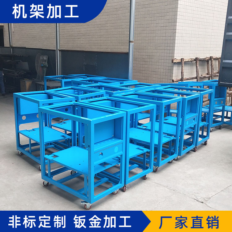 鈑金機(jī)架 SDBJJJ20200726