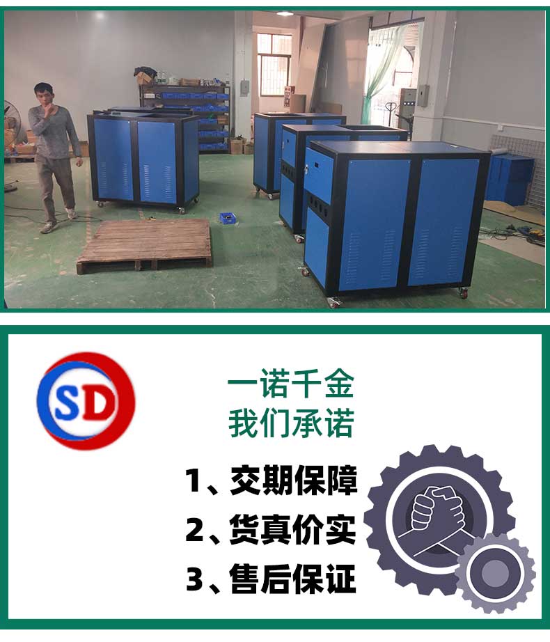 機(jī)箱廠家承諾