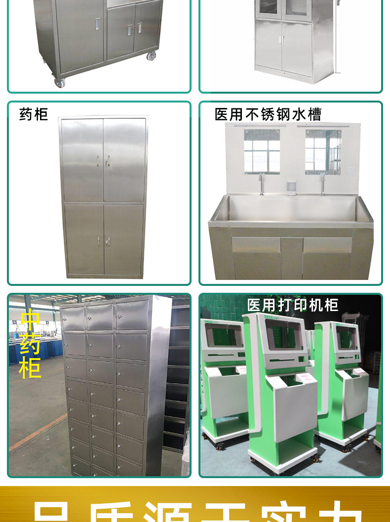 更多鈑金產(chǎn)品展示